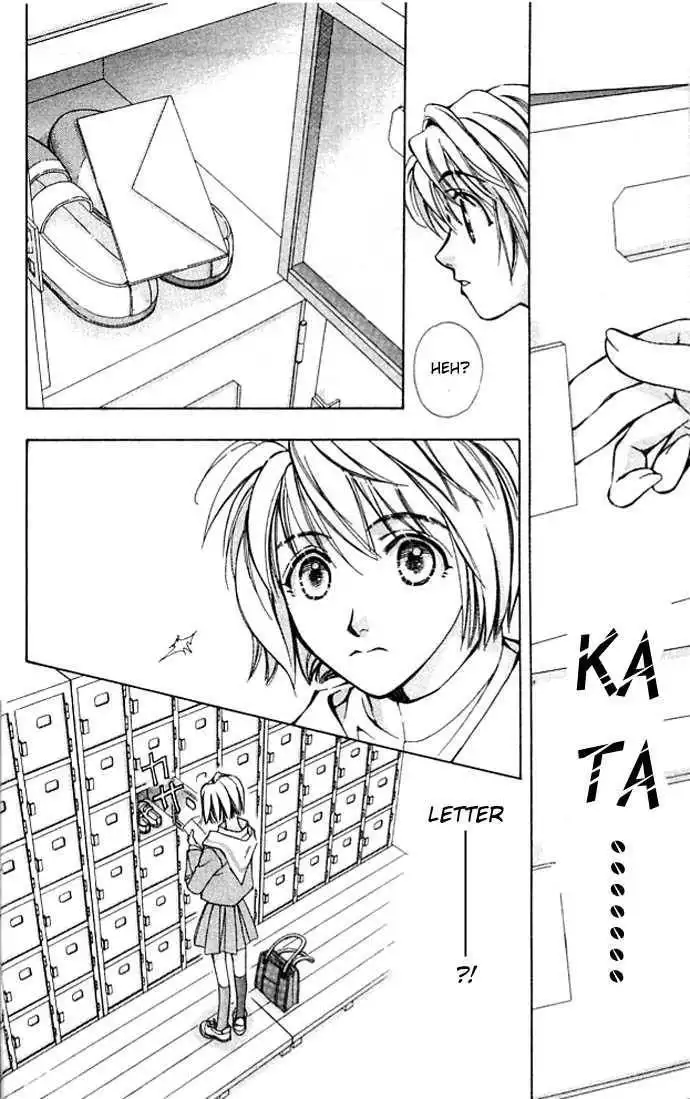 Cosmo na Bokura! Chapter 4 47